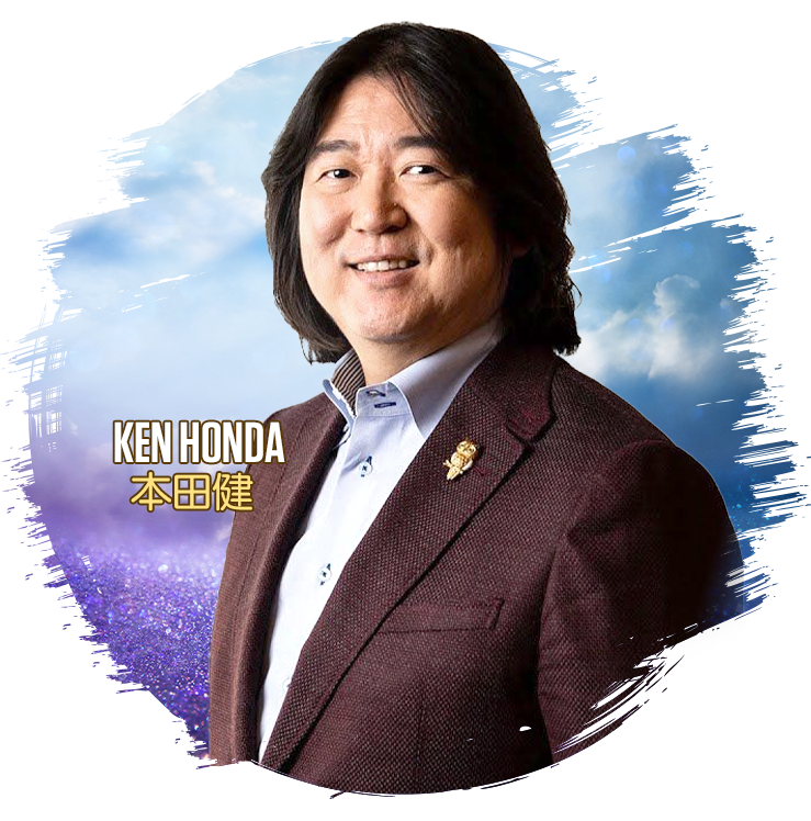 本田健
